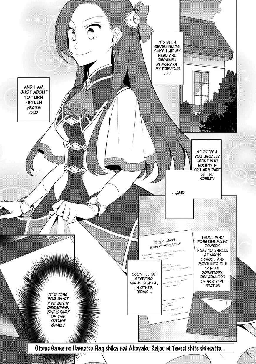 Otome Game No Hametsu Flag Shika Nai Akuyaku Reijou Ni Tensei Shite Shimatta... Chapter 7 2